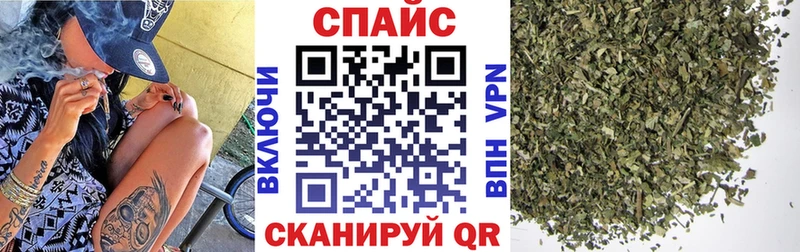 Купить где  Галич  БУТИРАТ Butirat 