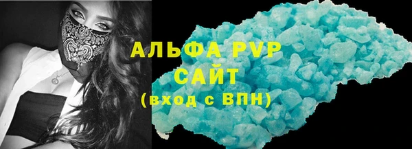 ешки Горно-Алтайск