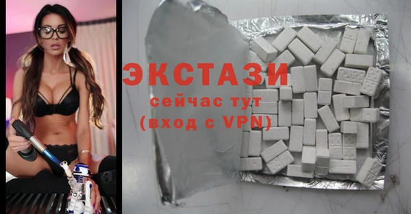 ешки Горно-Алтайск
