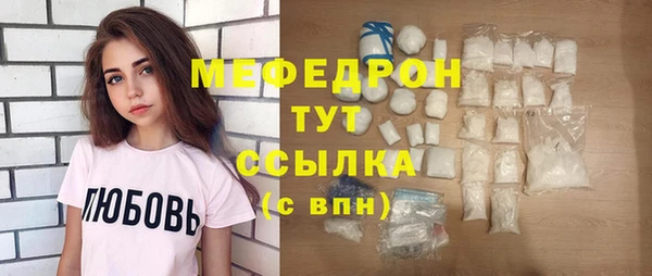 ешки Горно-Алтайск