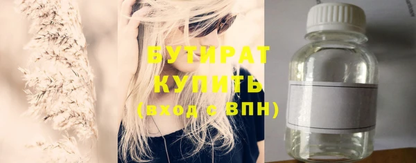 ешки Горно-Алтайск