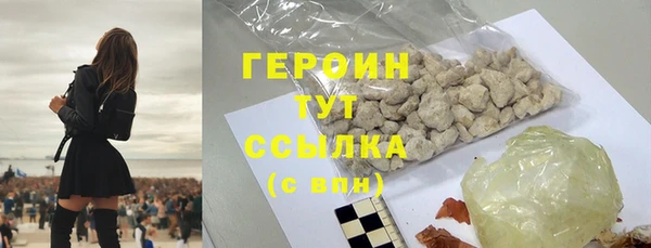 ешки Горно-Алтайск
