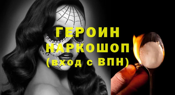 ешки Горно-Алтайск