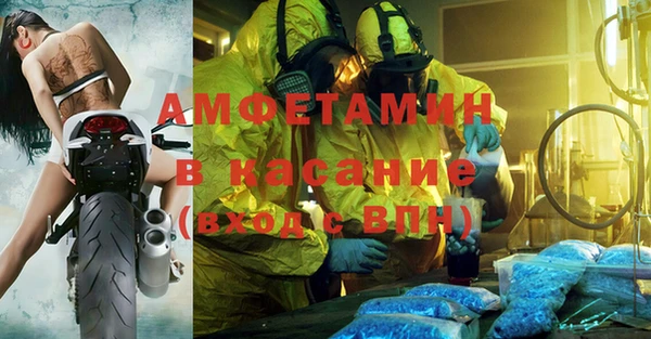 ешки Горно-Алтайск