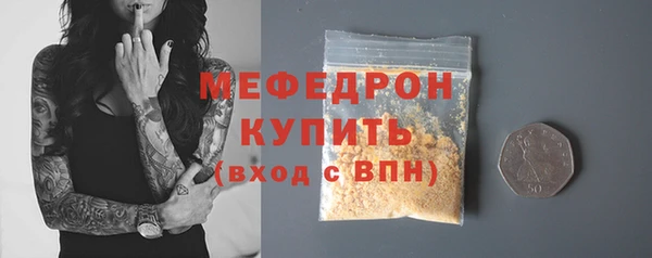 ешки Горно-Алтайск