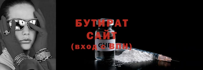PSILOCYBIN Горняк