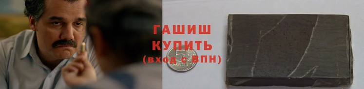 PSILOCYBIN Горняк