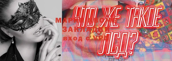 ешки Горно-Алтайск