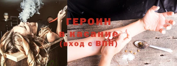 PSILOCYBIN Горняк