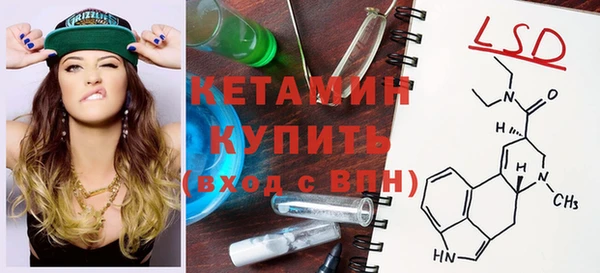 ешки Горно-Алтайск