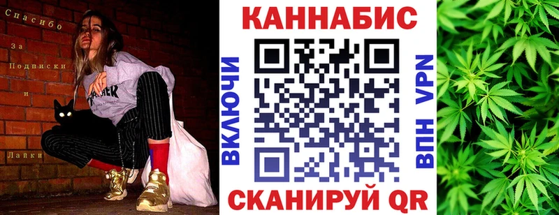 МАРИХУАНА MAZAR Галич